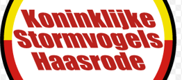 Logo thuisploeg